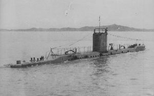 일본 육군 「삼식 잠항 수송정 I형」(다테야마 만, 1945년 이후)