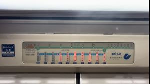 노선도식 차량 안내 표시 장치