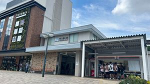 고시엔구치역(남쪽 출구)