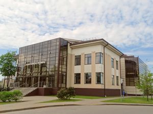 타우라게 문화 궁전