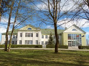 베르스메 김나지움