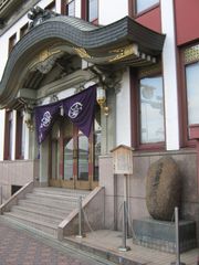 아국가무키 발상지