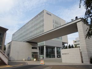 메이지대학 이즈미 캠퍼스