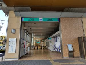 개찰구 (2022년 3월)