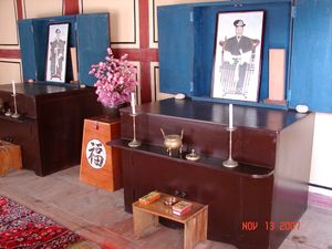 쌍충사 본전 내부