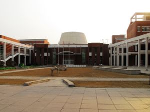 톈진 난카이 대학