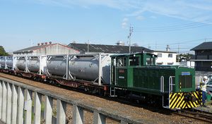 미쓰비시 화학으로 출발하는 화물 열차 (2008년)