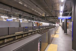 1번 및 2번 플랫폼