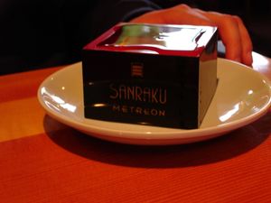 장식된 옻칠 "마스"