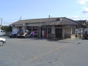 구 역사 (2004년 12월 22일)