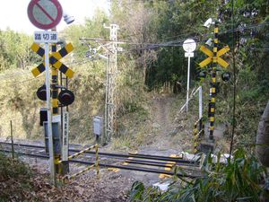 신기산구 제2호 건널목