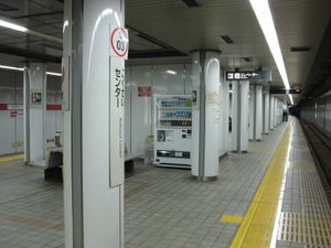 승강장 (2010년 3월)