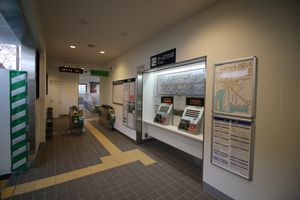 개찰구 (2016년 3월)