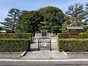 후시미 쇼린인 능