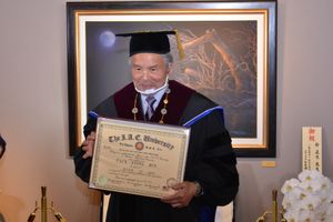 명예 예술학 박사