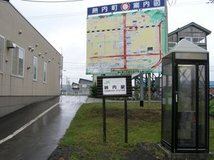 홈으로 가는 통로(2004년 6월)