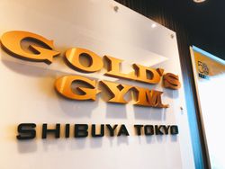 골드짐 시부야 도쿄점