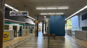 1·2번선 승강장