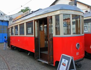 세르비아 베오그라드의 2차 세계 대전 이전 Škoda 전차, 현재 박물관 소장