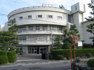 일본의 등록 유형 문화재로 등록된 아사히 초등학교 원형 교사 (1962년 건축)