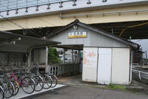 구 역사 (2006년 6월)