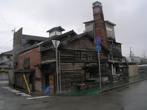 우메가에 유 (목조 벽돌 굴뚝의 귀중한 목욕탕 )