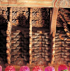 쌍계사 대웅전 내부 공포1