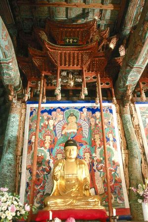 쌍계사 대웅전(내부)