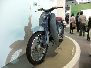 혼다 슈퍼 커브