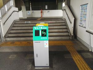 간이 TOICA 개찰구