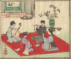 『월금 속곡 조음의 여흥』 1886년 간행에서