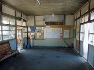 역사 내부 (2018년 10월)