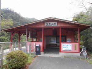 리모델링 전 역舎(2012년 9월)