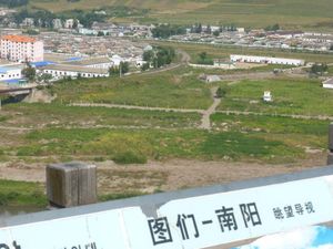 남양 국경선과 감시탑, 그리고 함북선