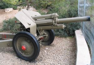 이스라엘 박물관에 전시된 M-30 곡사포