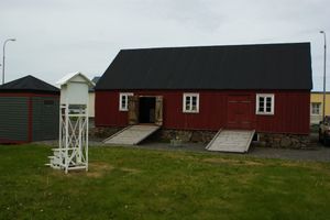 유빙 전시관 (Sea Ice Exhibition Center)