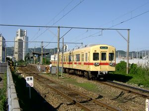 지상역 시대의 나지마역(2002년 9월)