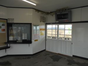 개수 전 대합실 (2018년 3월)