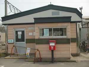 구 역사 (2007년 5월)