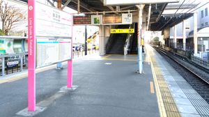 역 플랫폼 (2021년 1월)