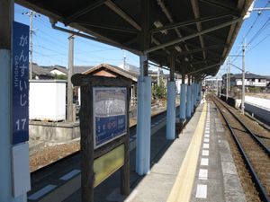 승강장 (2011년 1월)