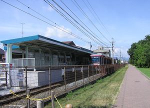 개수 공사 후의 역 외관. 역명판이 부착되어 있지 않다.