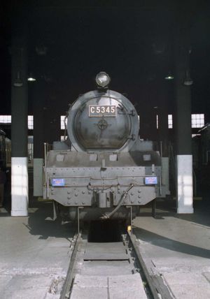 C53 45