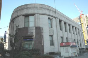 미즈호 은행 오이타 지점(구 오이타현 농공 은행)