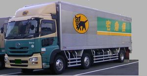 6x2 모델 후기형