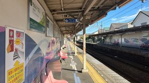 닛세이추오 방면 승강장