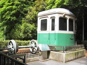 데나 21형 전차의 선두부와 동륜