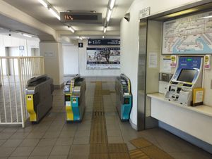 2층에 있는 개찰구