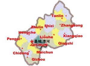 2006년 기준 치춘 현 지도, 하위 행정 구역 표시