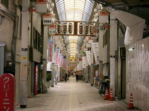 키라라 구조 상점가 (2007년 7월)